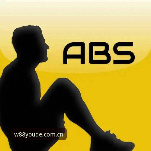 优德官方网站2025年最新动态：W88优德App下载与注册教程全解析